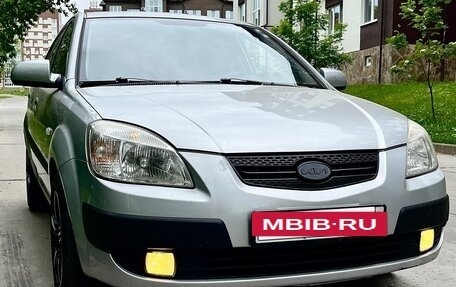 KIA Rio II, 2009 год, 525 000 рублей, 2 фотография
