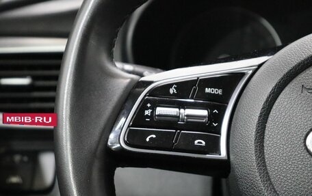 KIA K5, 2019 год, 2 199 000 рублей, 14 фотография