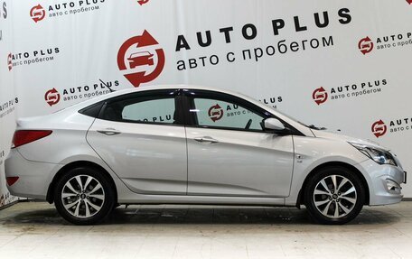 Hyundai Solaris II рестайлинг, 2016 год, 1 299 000 рублей, 7 фотография