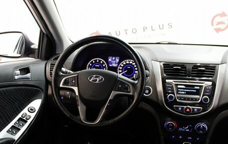 Hyundai Solaris II рестайлинг, 2016 год, 1 299 000 рублей, 9 фотография