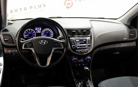 Hyundai Solaris II рестайлинг, 2016 год, 1 299 000 рублей, 8 фотография