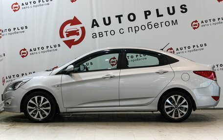 Hyundai Solaris II рестайлинг, 2016 год, 1 299 000 рублей, 6 фотография