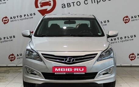 Hyundai Solaris II рестайлинг, 2016 год, 1 299 000 рублей, 4 фотография