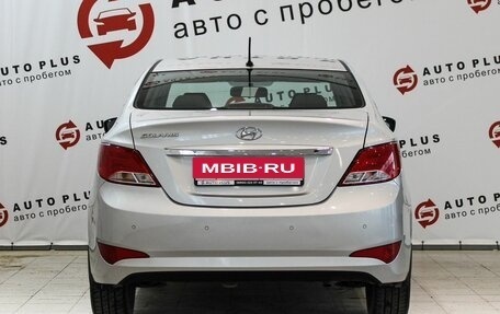 Hyundai Solaris II рестайлинг, 2016 год, 1 299 000 рублей, 5 фотография