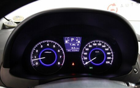 Hyundai Solaris II рестайлинг, 2016 год, 1 299 000 рублей, 16 фотография