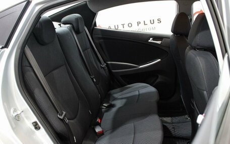 Hyundai Solaris II рестайлинг, 2016 год, 1 299 000 рублей, 12 фотография
