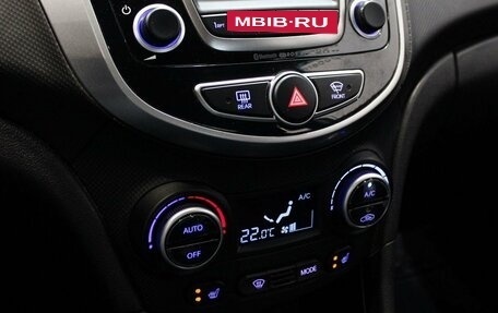 Hyundai Solaris II рестайлинг, 2016 год, 1 299 000 рублей, 17 фотография