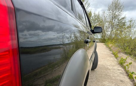 Hyundai Tucson III, 2005 год, 990 000 рублей, 8 фотография