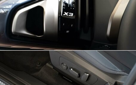 BMW X3, 2025 год, 8 900 000 рублей, 26 фотография