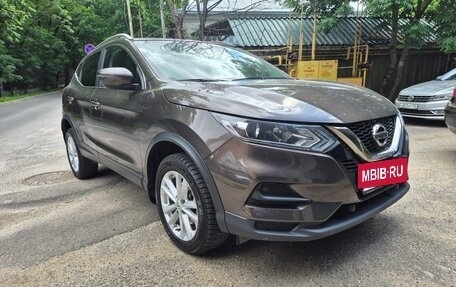Nissan Qashqai, 2022 год, 2 199 000 рублей, 2 фотография