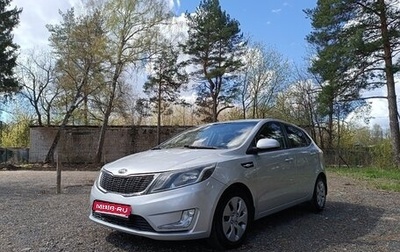 KIA Rio III рестайлинг, 2014 год, 920 000 рублей, 1 фотография