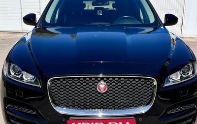 Jaguar F-Pace, 2017 год, 3 250 000 рублей, 1 фотография