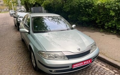 Renault Laguna II, 2001 год, 435 000 рублей, 1 фотография