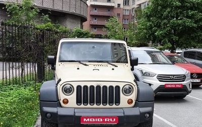 Jeep Wrangler, 2011 год, 2 670 000 рублей, 1 фотография