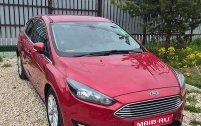 Ford Focus III, 2018 год, 1 600 000 рублей, 1 фотография