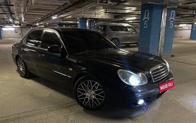 Hyundai Sonata IV рестайлинг, 2004 год, 550 000 рублей, 1 фотография