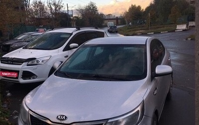 KIA Rio III рестайлинг, 2015 год, 699 000 рублей, 1 фотография