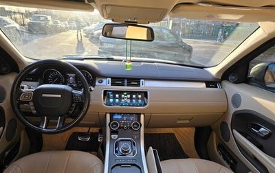 Land Rover Range Rover Evoque I, 2015 год, 2 350 000 рублей, 1 фотография