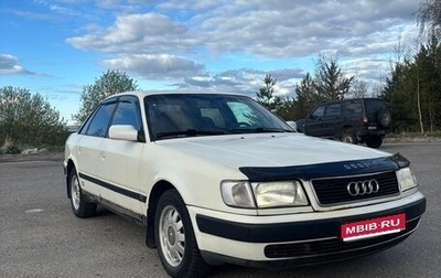 Audi 100, 1991 год, 160 000 рублей, 1 фотография