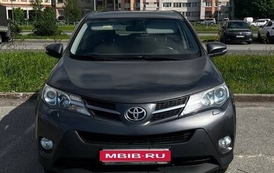 Toyota RAV4, 2013 год, 1 700 000 рублей, 1 фотография