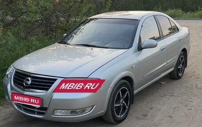 Nissan Almera Classic, 2010 год, 550 000 рублей, 1 фотография