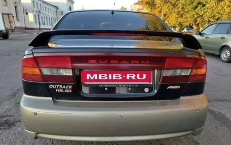 Subaru Outback III, 2002 год, 490 000 рублей, 2 фотография