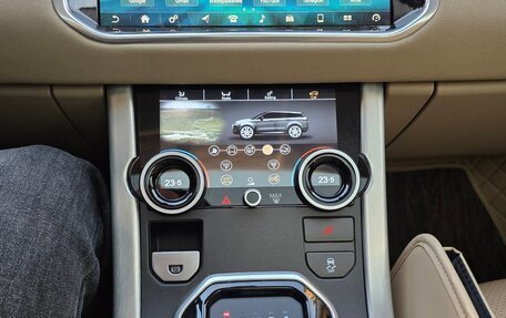 Land Rover Range Rover Evoque I, 2015 год, 2 350 000 рублей, 2 фотография