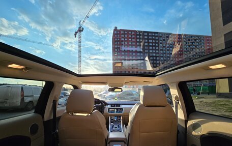 Land Rover Range Rover Evoque I, 2015 год, 2 350 000 рублей, 4 фотография