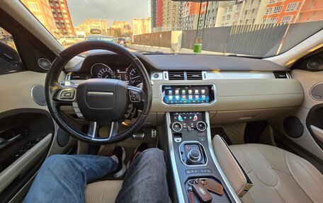 Land Rover Range Rover Evoque I, 2015 год, 2 350 000 рублей, 7 фотография