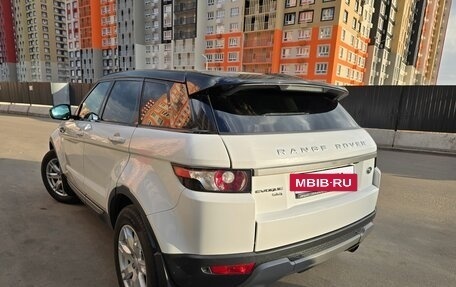 Land Rover Range Rover Evoque I, 2015 год, 2 350 000 рублей, 5 фотография