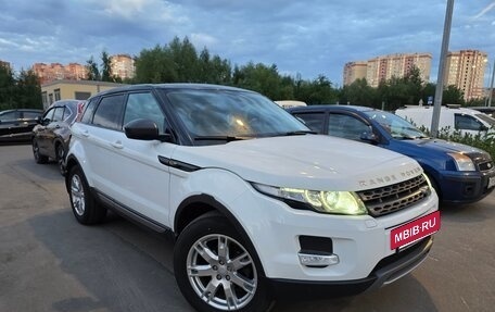 Land Rover Range Rover Evoque I, 2015 год, 2 350 000 рублей, 9 фотография