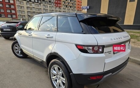 Land Rover Range Rover Evoque I, 2015 год, 2 350 000 рублей, 10 фотография