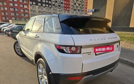 Land Rover Range Rover Evoque I, 2015 год, 2 350 000 рублей, 12 фотография