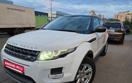 Land Rover Range Rover Evoque I, 2015 год, 2 350 000 рублей, 8 фотография