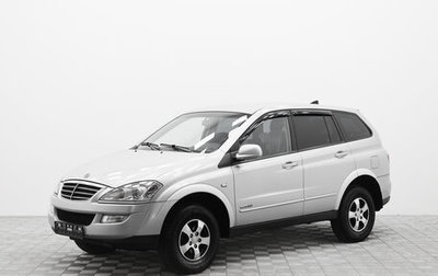 SsangYong Kyron I, 2011 год, 630 000 рублей, 1 фотография