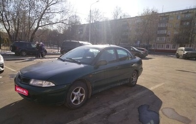 Mitsubishi Carisma I, 1998 год, 250 000 рублей, 1 фотография