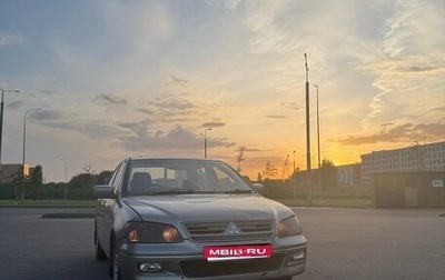 Mitsubishi Lancer IX, 2001 год, 250 000 рублей, 1 фотография