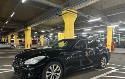Infiniti M, 2013 год, 1 480 000 рублей, 1 фотография