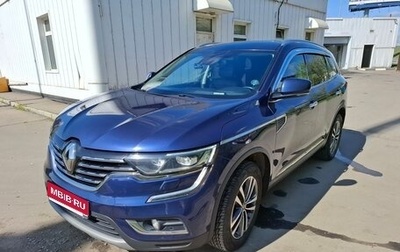 Renault Koleos II, 2018 год, 2 680 000 рублей, 1 фотография