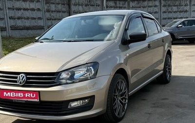 Volkswagen Polo VI (EU Market), 2019 год, 1 600 000 рублей, 1 фотография