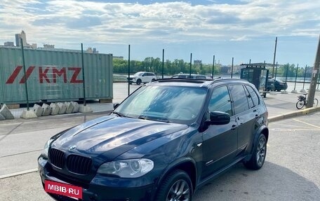 BMW X5, 2012 год, 1 980 000 рублей, 4 фотография