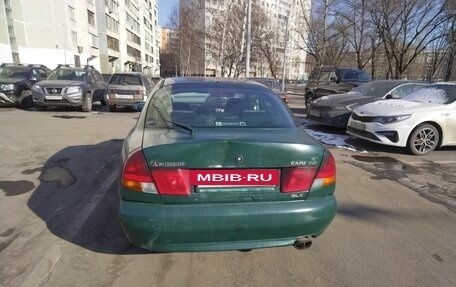 Mitsubishi Carisma I, 1998 год, 250 000 рублей, 2 фотография