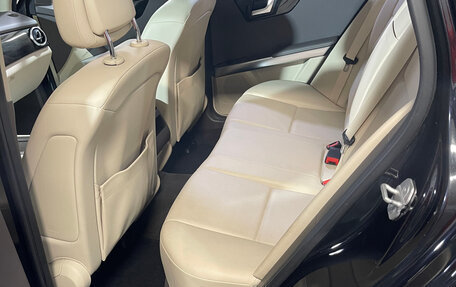 Mercedes-Benz GLK-Класс, 2014 год, 2 399 000 рублей, 19 фотография