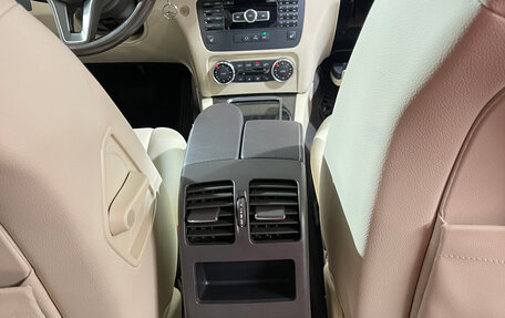 Mercedes-Benz GLK-Класс, 2014 год, 2 399 000 рублей, 18 фотография