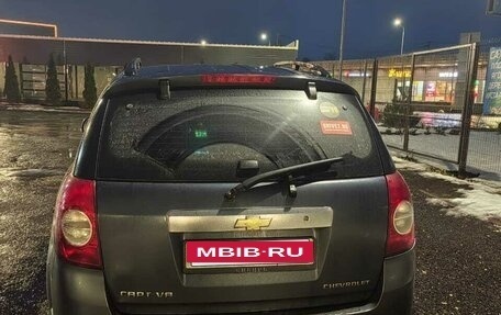 Chevrolet Captiva I, 2008 год, 600 000 рублей, 7 фотография