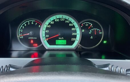 Chevrolet Lacetti, 2008 год, 650 000 рублей, 20 фотография