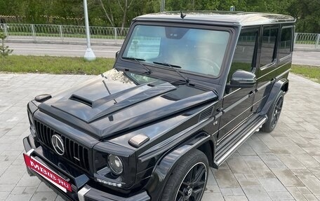 Mercedes-Benz G-Класс W463 рестайлинг _ii, 2002 год, 3 100 000 рублей, 8 фотография