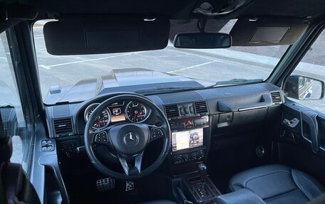 Mercedes-Benz G-Класс W463 рестайлинг _ii, 2002 год, 3 100 000 рублей, 17 фотография