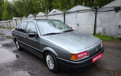 Volkswagen Passat B3, 1988 год, 200 000 рублей, 1 фотография