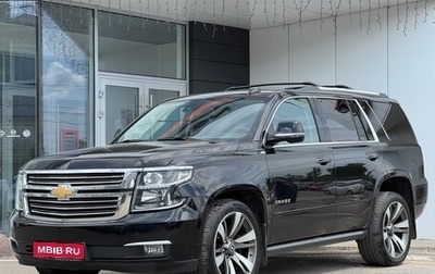 Chevrolet Tahoe IV, 2019 год, 4 684 000 рублей, 1 фотография